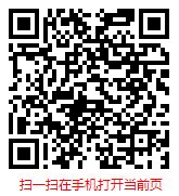 扫一扫 “2025-2031年广东宠物医疗行业研究与前景趋势报告”
