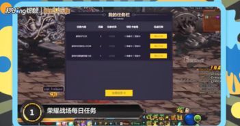 dnf心悦会员宠物：如何获取最强宠物？宠物获取攻略和排行榜