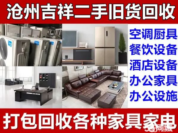 店主头像