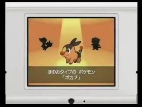 15年前的今天，《宝可梦 黑白》正式发售