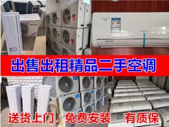 店主头像