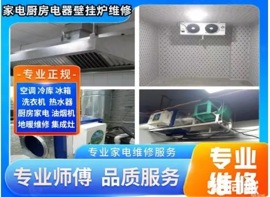 店主头像