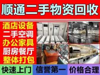 店主头像