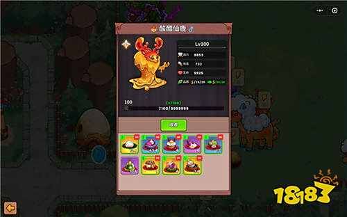 史小坑的黑暗料理手游最新5岛躺赢攻略 怎么快速繁殖宠物刷取技能