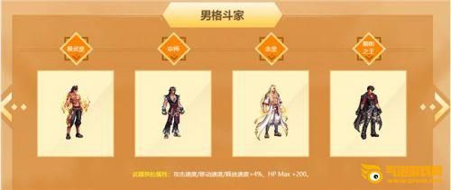 DNF国庆套2019年内容汇总 装扮外观光环称号宝珠属性一览