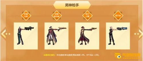 DNF国庆套2019年内容汇总 装扮外观光环称号宝珠属性一览
