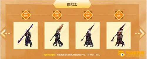 DNF国庆套2019年内容汇总 装扮外观光环称号宝珠属性一览