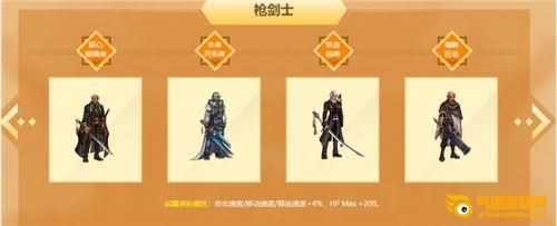 DNF国庆套2019年内容汇总 装扮外观光环称号宝珠属性一览