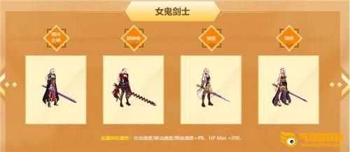 DNF国庆套2019年内容汇总 装扮外观光环称号宝珠属性一览