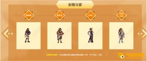 DNF国庆套2019年内容汇总 装扮外观光环称号宝珠属性一览