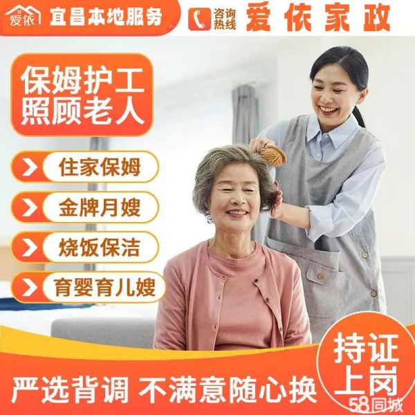店主头像