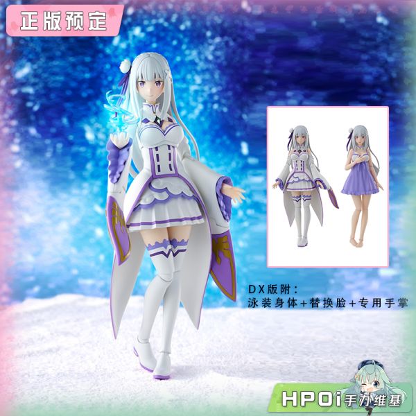 角川 Re0 从零开始的异世界 爱蜜莉雅 机娘 可动手办