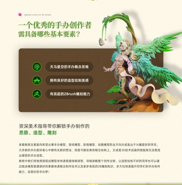 詳情_04.jpg