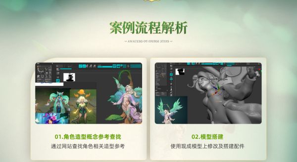 詳情_07.jpg