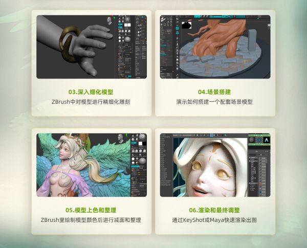 詳情_08.jpg