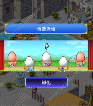 大航海探险物语神签大全 神签专属宠物孵化攻略图片1_游戏潮