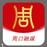 周口融媒的头像