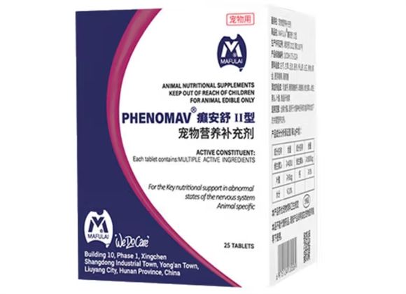 MAFULAI宠物癫安舒，犬猫癫痫的专业守护