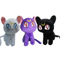动漫周边 美少女战士水冰月宠物黑猫露阿提密斯毛绒公仔玩具批发