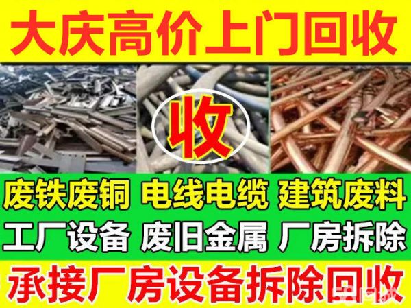 店主头像