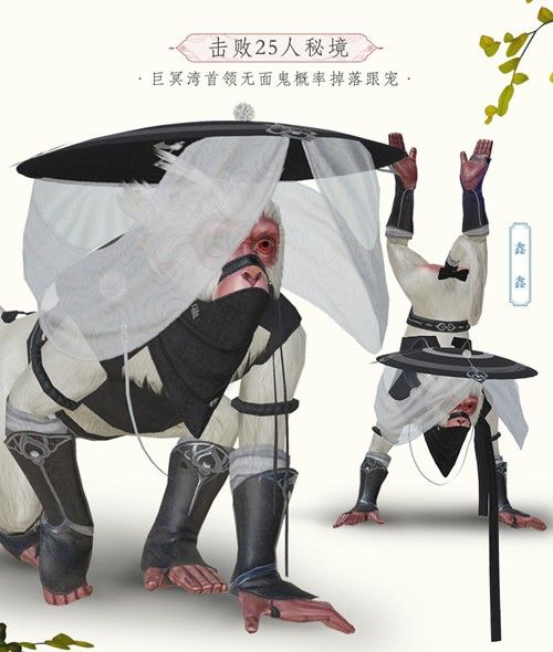剑网3副本掉落宠物：有个宠物每个藏剑玩家都想拥有