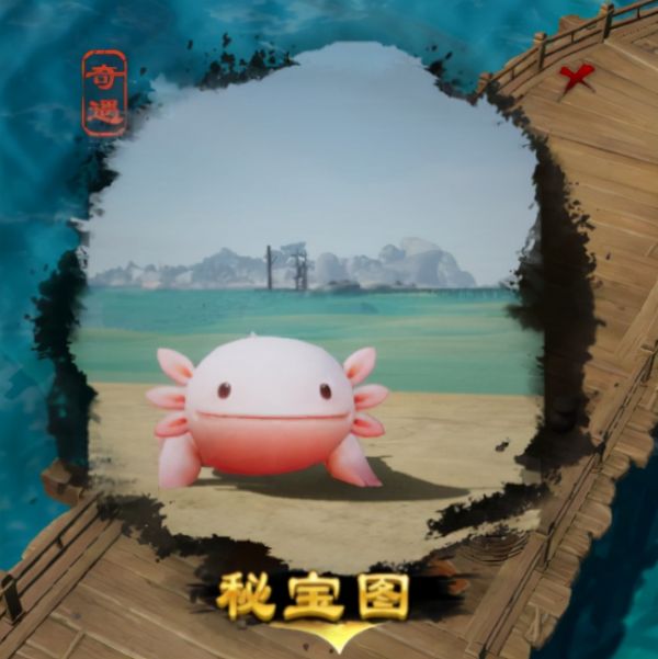 剑网3副本掉落宠物：有个宠物每个藏剑玩家都想拥有