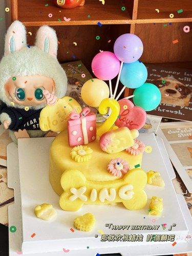 小狗可能并不知道“生日”是什么