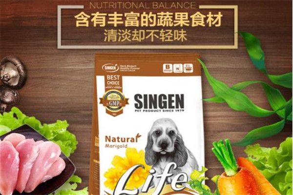 佑达宠物药品加盟
