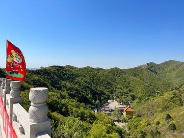 登高望远，梦想成真哈哈哈