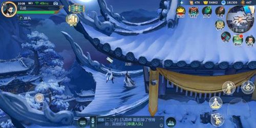 剑网3指尖江湖怎么获得宠物仙鹤 纯阳派宠物仙鹤获取指南 