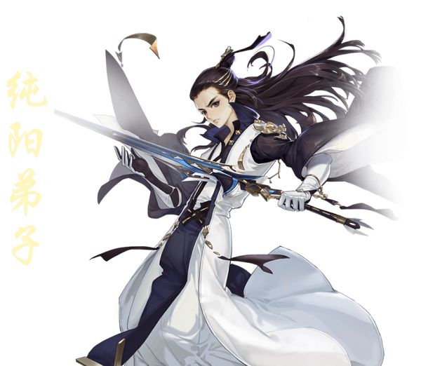 5c9808011cbf9b3f11ed492386b97ef2_chunyangdizi.png