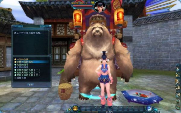 图片: hdcw01.jpg