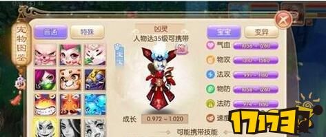 115-160912094Q1.jpg