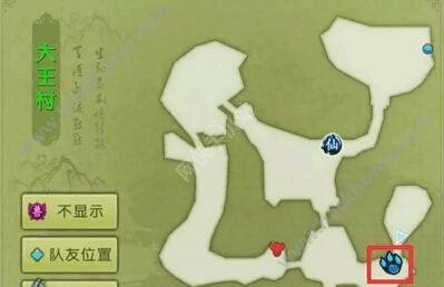诛仙手游稀有宠物坐标大全 稀有宠物抓捕地点汇总图片2