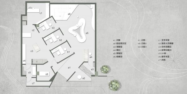 春田宠物医院杭州舍近空间设计事务所