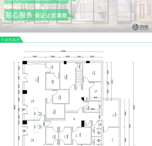 宠物医院空间设计