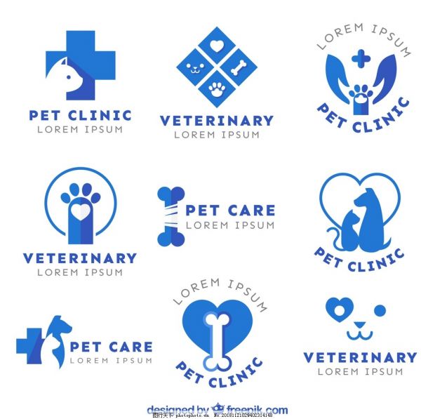 宠物医院LOGO设计