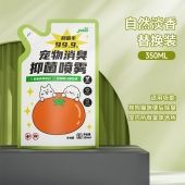 怡亲 宠物消臭抑菌喷雾补充装 自然淡香