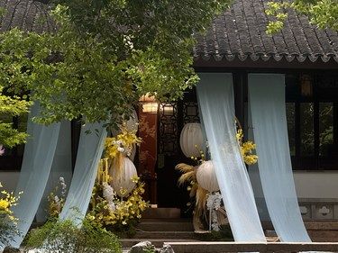 苏州园林婚礼| 一砖一瓦一池塘