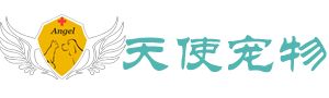 咸阳宠物医院|咸阳天使宠物医院|咸阳专业宠物医院|咸阳宠物看病|宠物医疗|咸阳24小时宠物医院|咸阳宠物美容