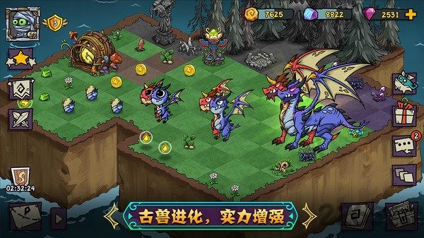 九游版宠兽萌消官方版(Park of Monster) v2.6.2 安卓版 1