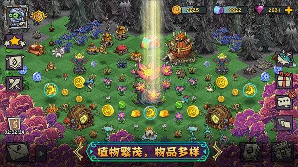 九游版宠兽萌消官方版(Park of Monster) v2.6.2 安卓版 2