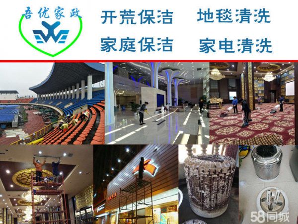 店主头像