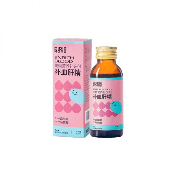 【rjm8.nlx8.com狗狗用品06】宠物狗在家乱叫扰民怎么办：迪迪妈补血肝精猫咪补血贫血生狗狗宠物猫用术产后怀孕营养口服液2900