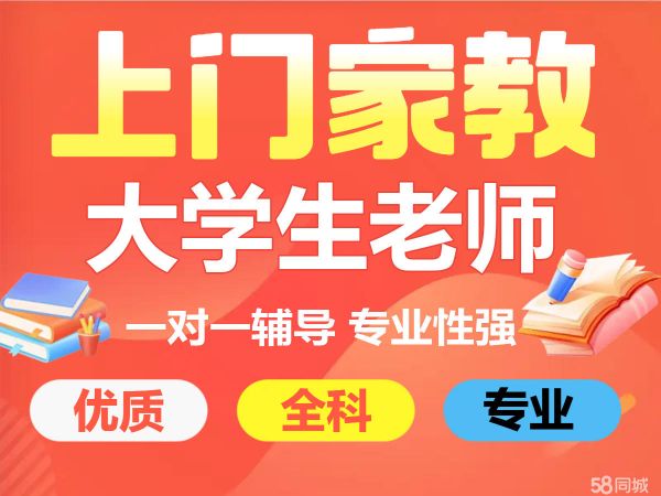 店主头像