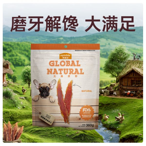【rjm8.nlx8.com狗狗用品14】火车上让带宠物吗：麦富迪狗狗零食小型犬鸭肉干鸡肉干泰迪金毛宠物零食磨牙棒训狗3112