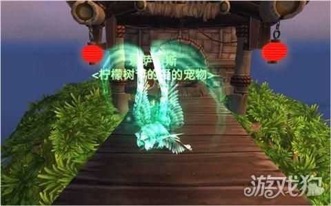 魔兽世界猎人宝宝推荐 最适合玩家宠物!