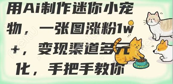 f70fe6bc8f09f70