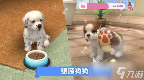 可以养小狗狗的游戏推荐2025 最好玩的狗狗养成手游汇总