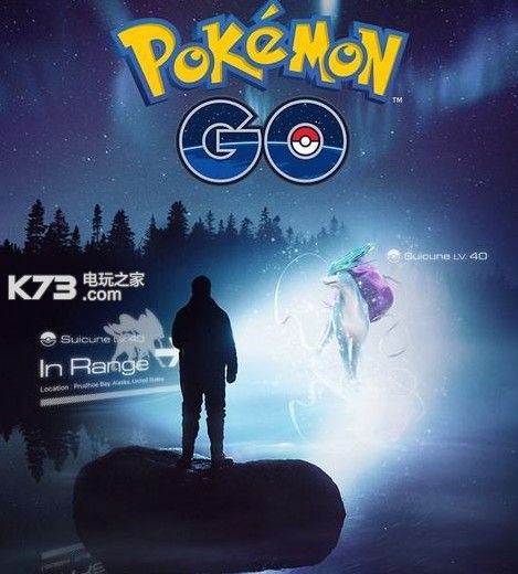 精灵宝可梦go v0.377.1 最新版下载 截图